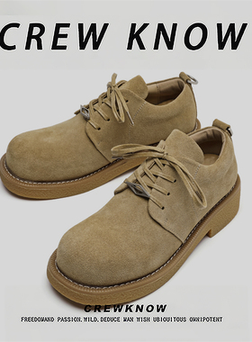 【法国CREW KNOW专柜】2025年秋季时尚百搭简约休闲皮鞋系带黄色
