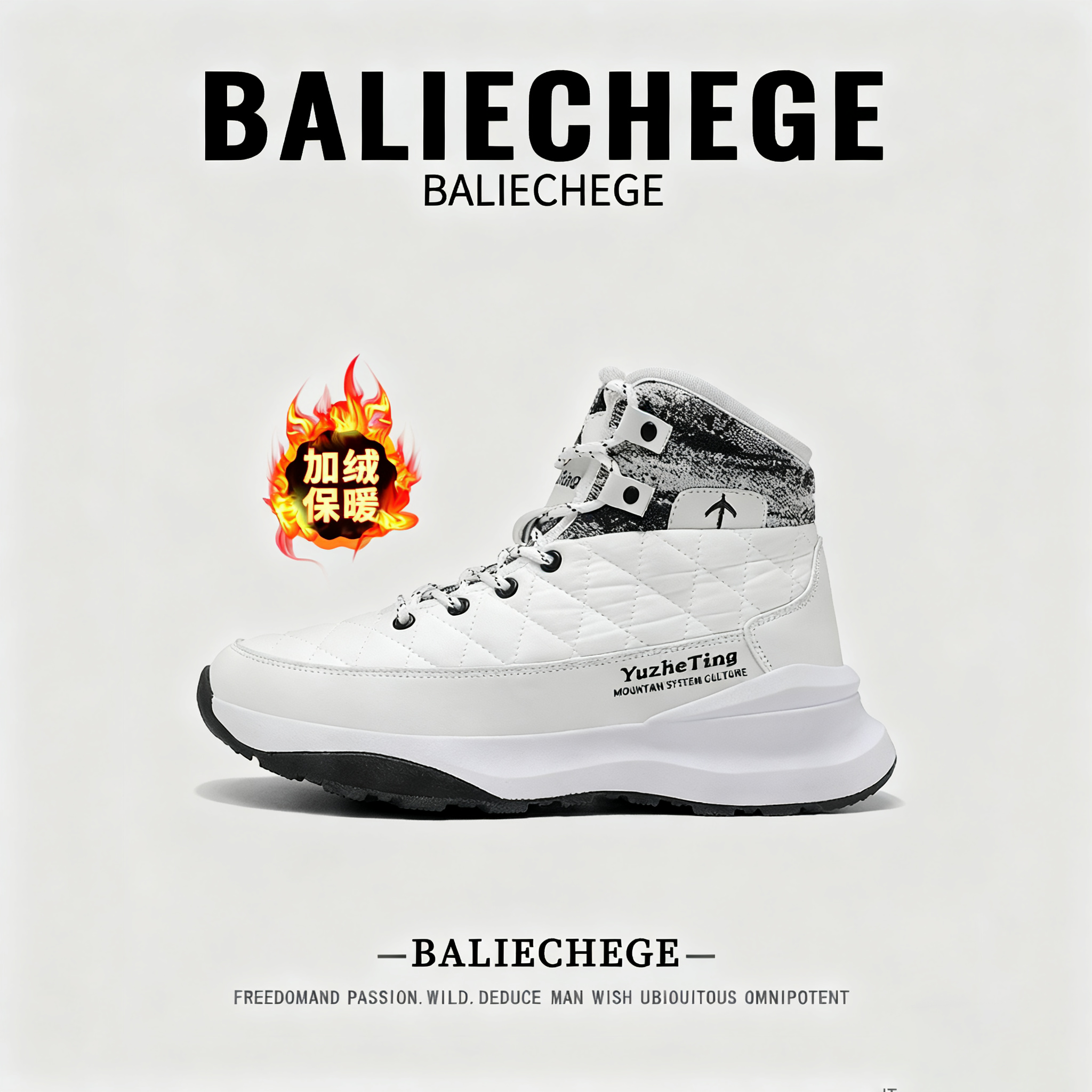 【法国BALIECHEGE专柜】2025新款冬季雪地靴男女加绒加厚保暖防水