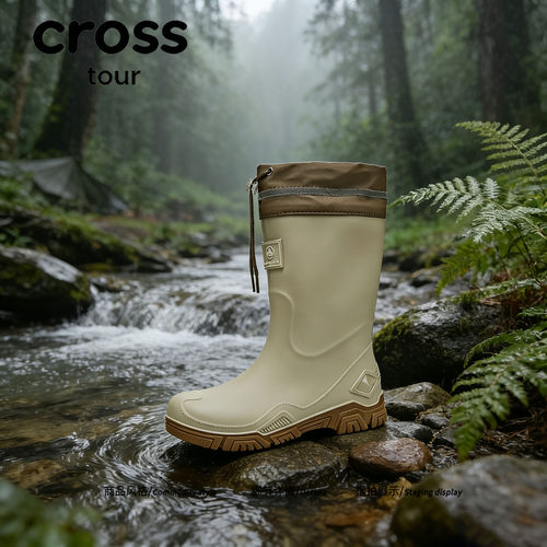【个性时装】Cross tour轻量化EVA休闲拖鞋四季防水耐穿轻便雨鞋