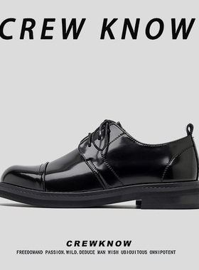 【法国CREW KNOW专柜】皮革时尚百搭系带休闲皮鞋纯色春秋黑色圆