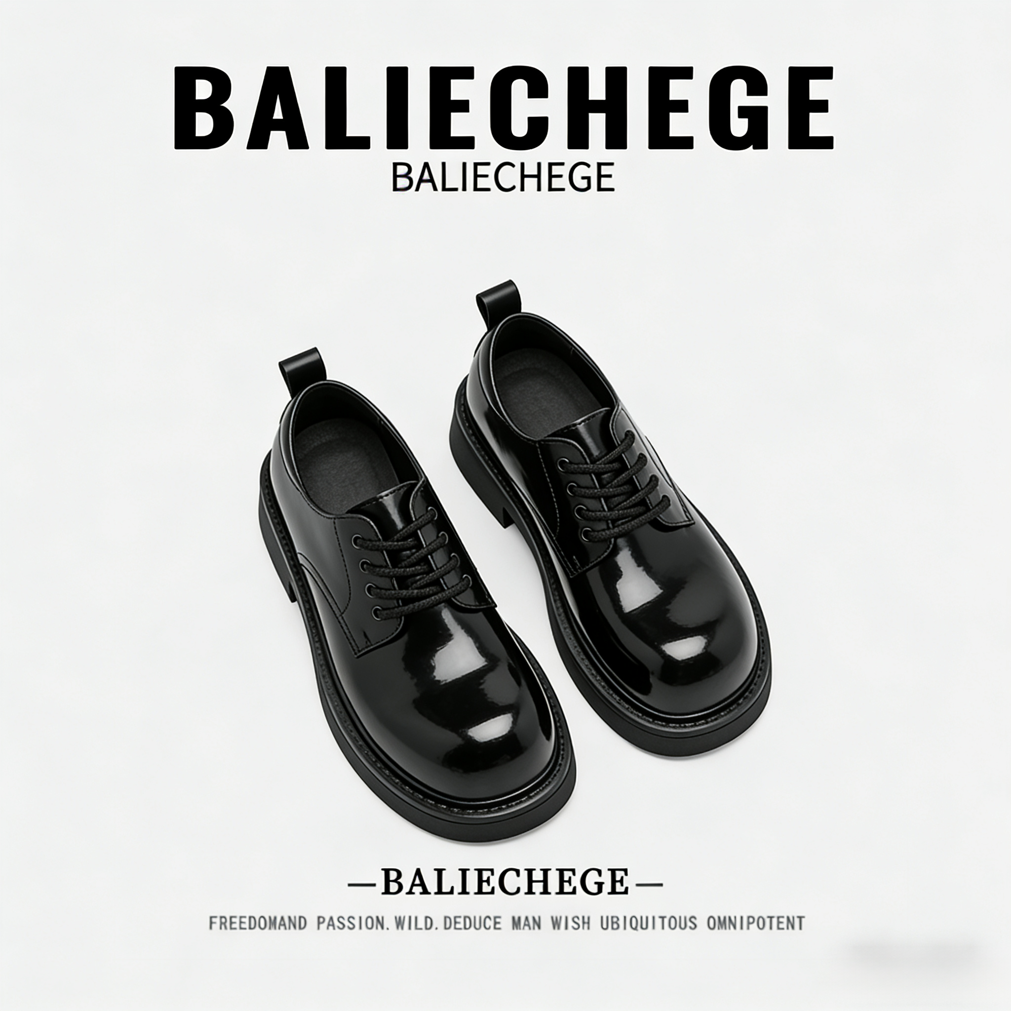 【法国BALIECHEGE专柜】黑色系带休闲皮鞋纯色春秋男士平跟圆头