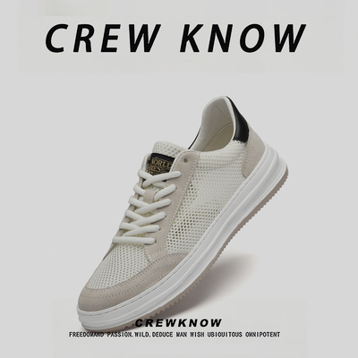 【法国CREW KNOW男鞋】板鞋运动休闲系带透气春秋青年平跟圆头