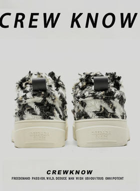 【法国CREW KNOW专柜】休闲板鞋2026年春季套脚纯色黑色男士低帮