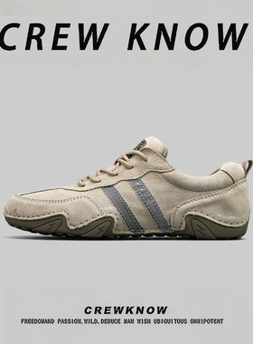 【法国CREW KNOW专柜】男鞋板鞋休闲风时尚潮流低帮系带运动透气