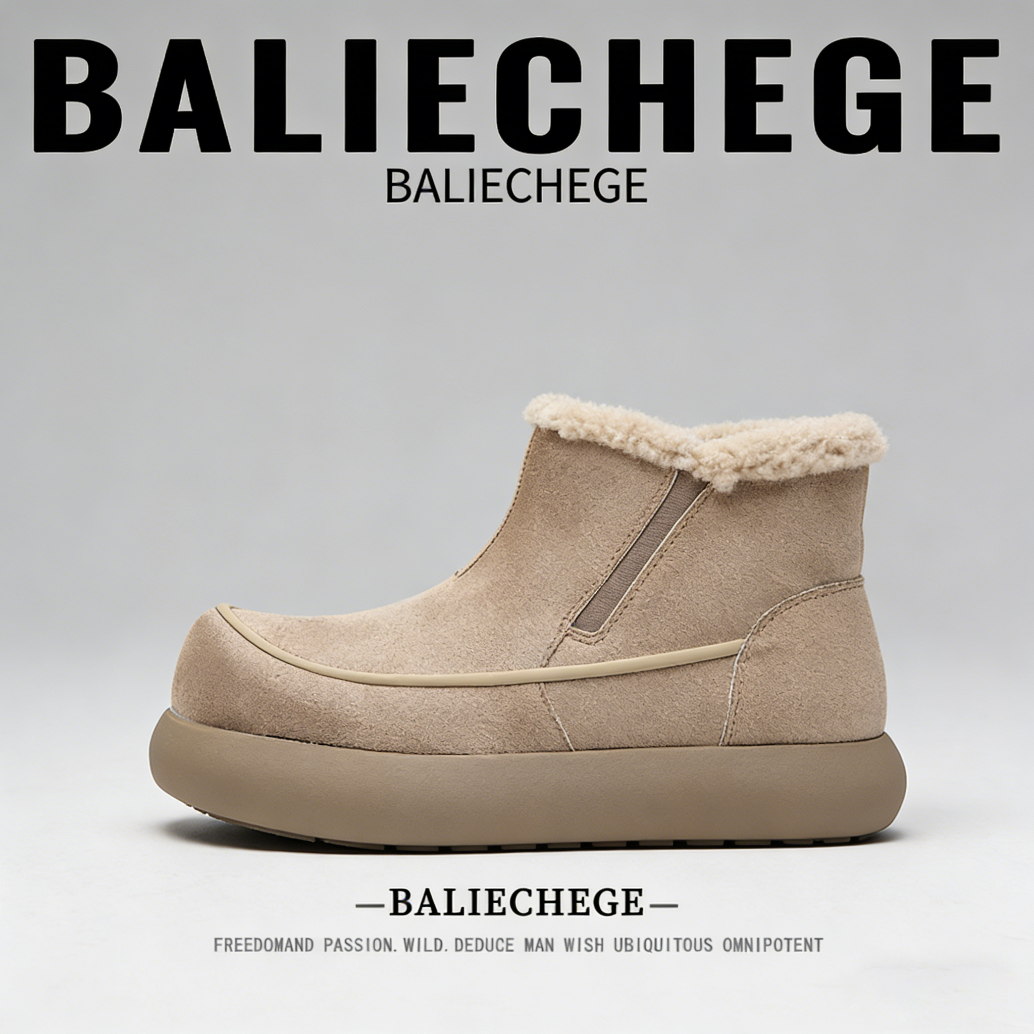 【法国BALIECHEGE专柜】男鞋中帮雪地靴时尚潮流百搭中筒保暖鞋