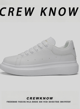【法国CREW KNOW专柜】板鞋运动休闲系带白色透气青年平跟圆头