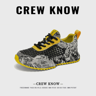 网面包底老爹鞋 涂鸦运动潮鞋 新款 2026春季 法国CREW KNOW男鞋