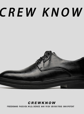 【法国CREW KNOW专柜】通勤皮革系带休闲皮鞋纯色春秋黑色圆头