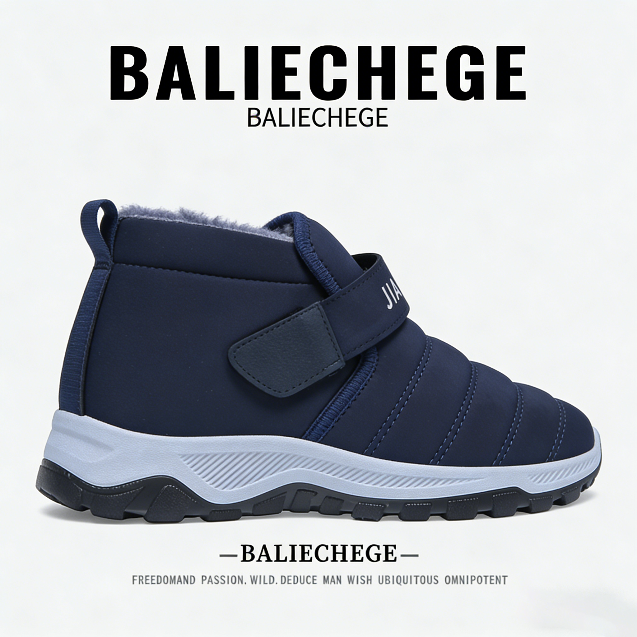 【法国BALIECHEGE专柜】男鞋冬季户外鞋短筒防滑雪地靴合成革棉内