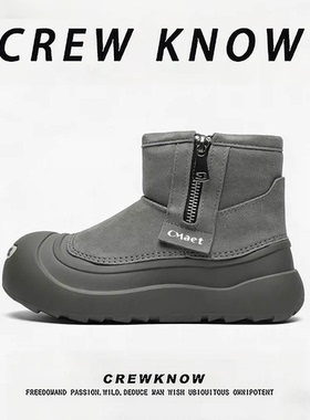 【法国CREW KNOW专柜】冬季灰色短筒雪地靴青年保暖防滑短靴时尚