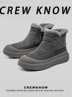 【法国CREW KNOW专柜】棉内里2025年冬季灰色短筒防滑雪地靴男款
