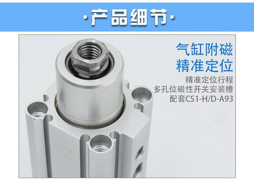 回转夹紧气缸MKB12/16/20/25/32/40/50/63*10/20/30/50LZ  /50RZ