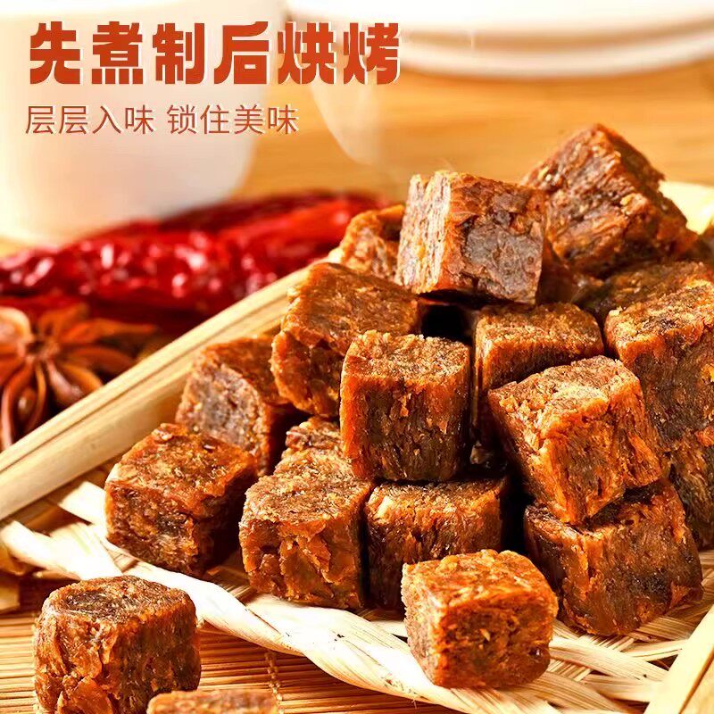 解馋小零食0脂0卡无糖非油炸0反式脂肪酸减脂期即食牛肉牛肉粒内蒙古风干牛肉干五香香辣味沙嗲味小包装网红爆款休闲健身轻食