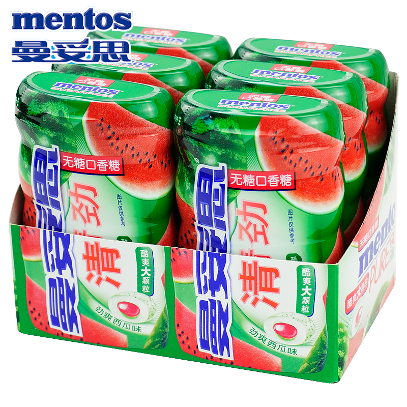 曼妥思无糖口香糖西瓜味56g瓶劲爽西瓜味曼妥思清凉薄荷糖