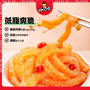 好巴食魔芋爽素毛肚30包低脂肪魔芋丝香辣健康低脂零食休闲小吃