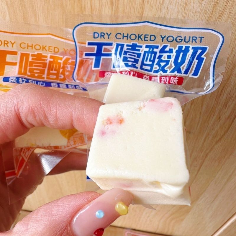 两斤】干噎酸奶无蔗糖樱桃味芒果味独立包装内蒙古特产半斤奶酪糖