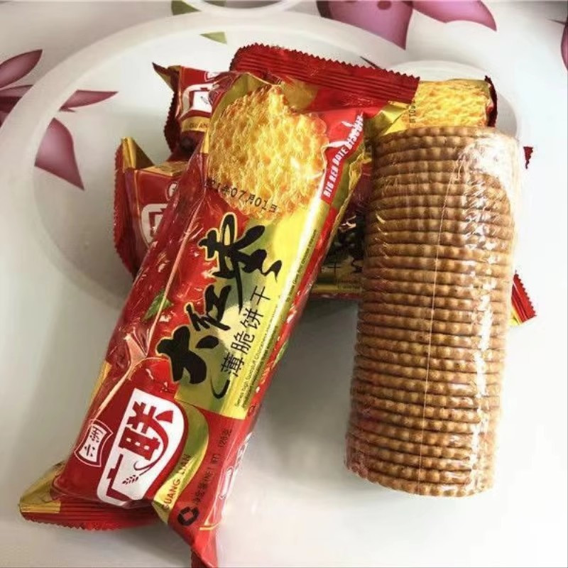 湖北特产老式大红枣味薄脆饼干早餐零食批发袋装饼干老式饼干