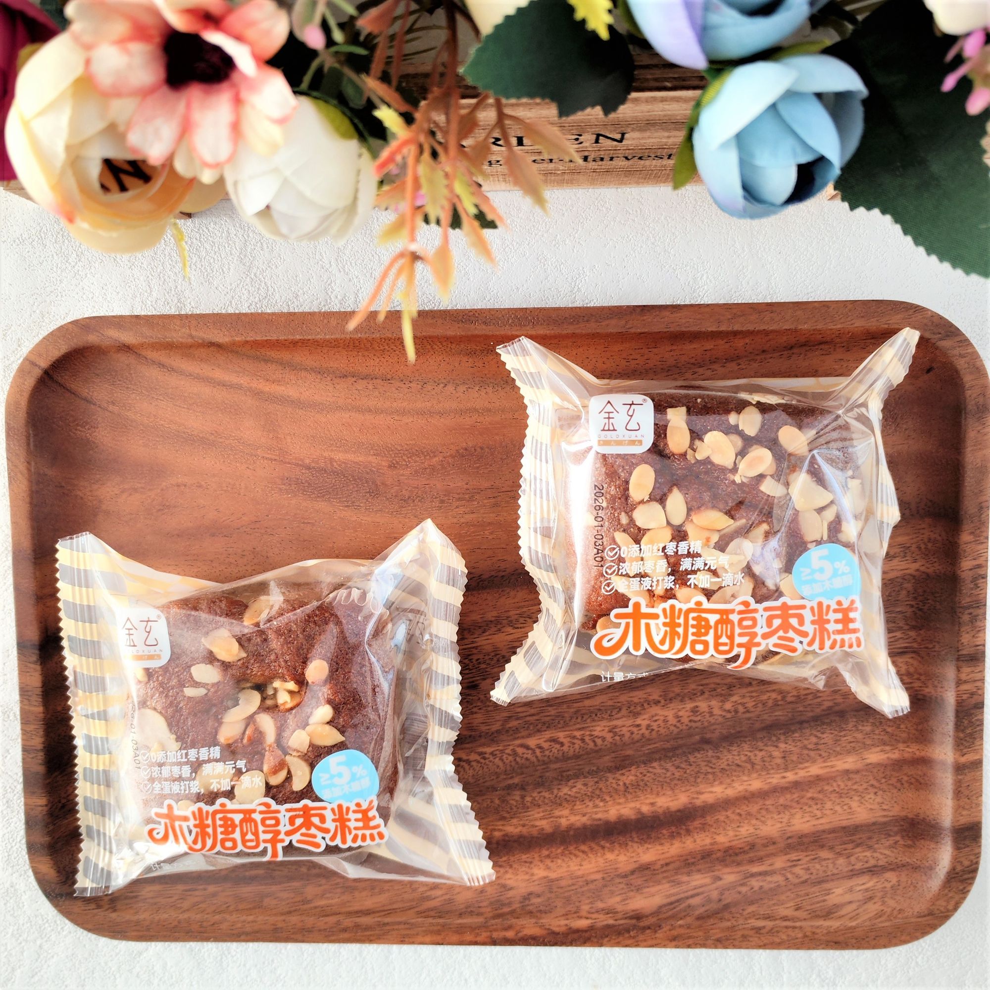 金玄木糖醇枣糕独立小包装蛋糕早餐糕点点心小吃散装称重休闲零食