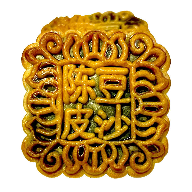 正宗广东新会陈皮豆沙广式特产传统手工制作糕点简筒装红豆味月饼