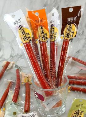 峰味族腊肠开袋即食零食蜜汁北海道广式甜味麻辣味猪肉脆骨香肠