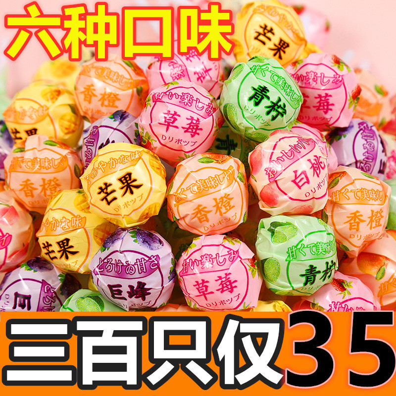网红小青柠水果味棒棒糖果高颜值创意圣诞节糖办公休闲小零食批发