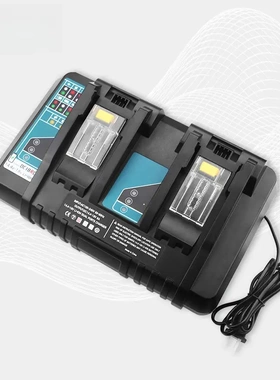 RHY适用于 MK牧田 14.4V~18V锂电池充电器 7A双充快充DC18RCT充电