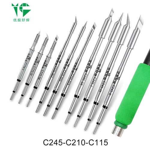 C210C245C115T2450一体式发热芯