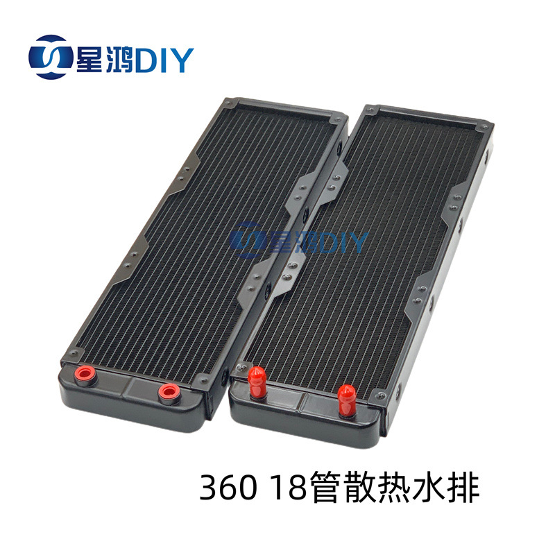 水冷散热水排铝散热排36018管
