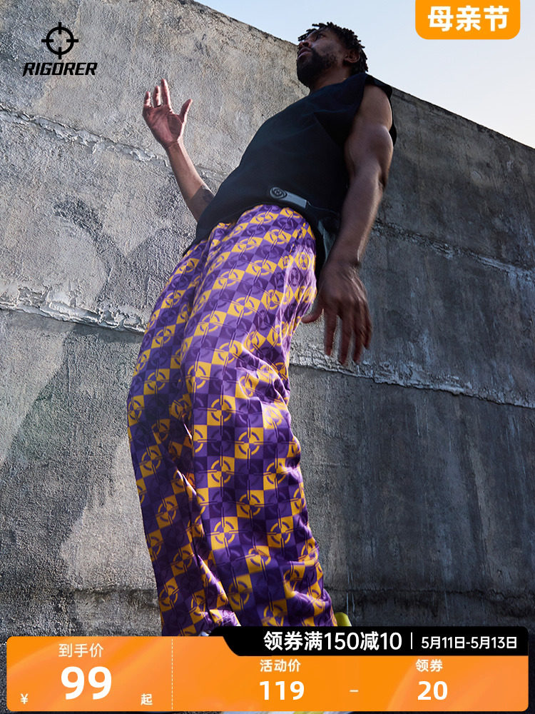 准者花裤子满印九分裤男夏季新款美式潮流直筒裤运动长裤休闲裤子