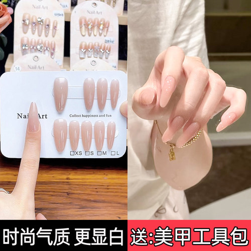 送5件套工具包嬛嬛裸色穿戴美甲