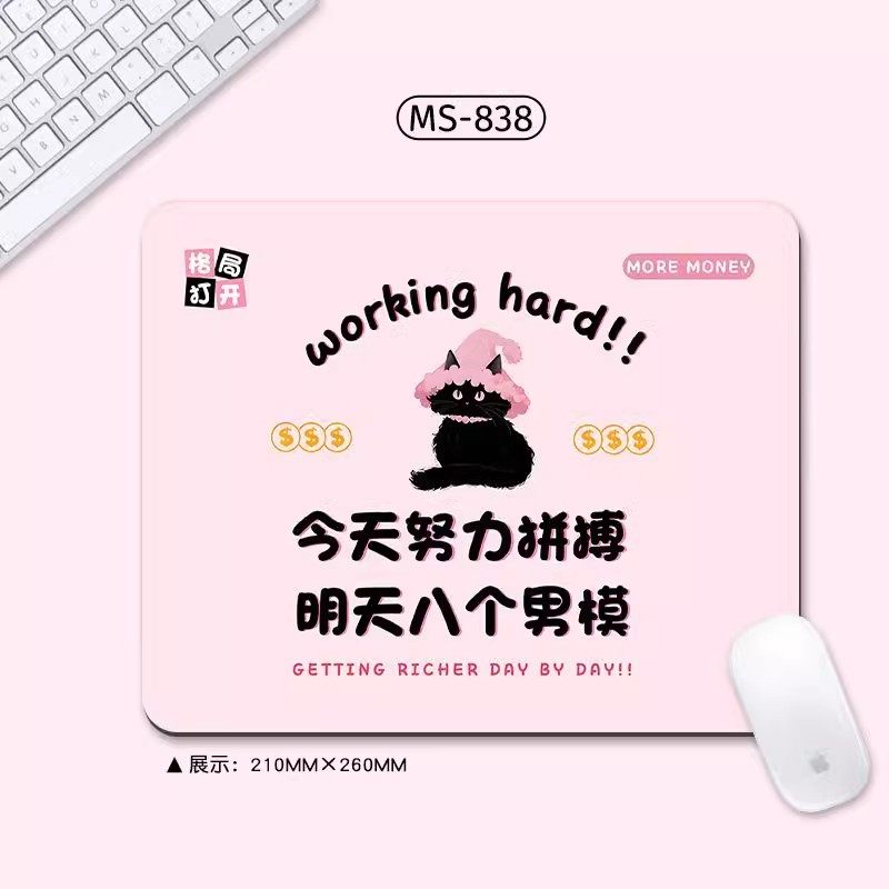 来财猫咪鼠标垫ins风格办公室桌垫高颜值鼠标垫护腕桌面垫轻奢