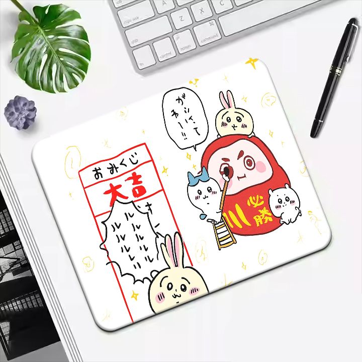 吉伊卡哇鼠标垫小号女生电脑办公键盘垫学生书桌垫护腕写字桌面垫