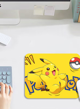 小众笔记本办公桌键盘垫高级鼠标垫黄色格子皮卡丘创意电脑桌垫