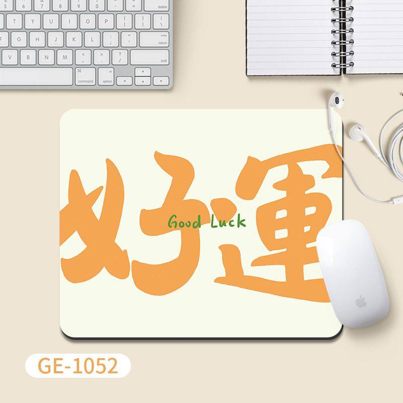 个性文字硅藻泥鼠标垫趣味系列创意ins风游戏电脑办公桌防滑垫