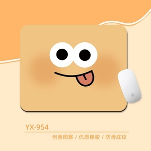 超可爱表情鼠标垫笔记本电脑键盘垫男女生办公简约ins风书桌垫子