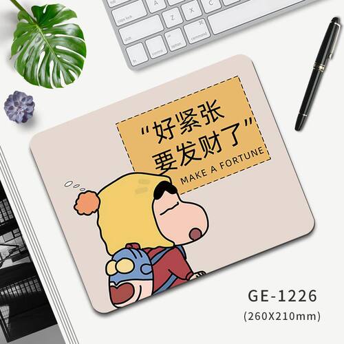 蜡笔小新可爱学生中号鼠标垫办公室加厚笔记本电脑键盘书桌垫子