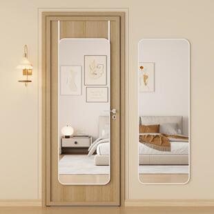 优选门后全身镜家用壁挂贴墙自粘全身镜学生宿舍挂门镜卧室落地全