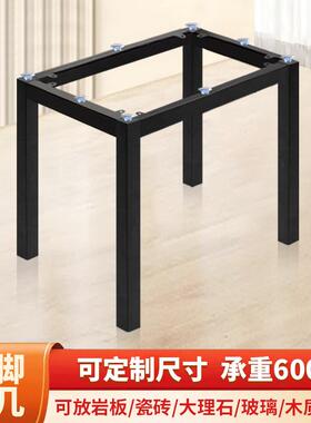 优选岩板直脚餐桌腿方形桌架圆桌铁艺支撑底座轻奢支架子大理石桌