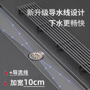 轻奢导流加宽10cm长条形地漏不锈钢酒店浴室防臭加长方形导水线排