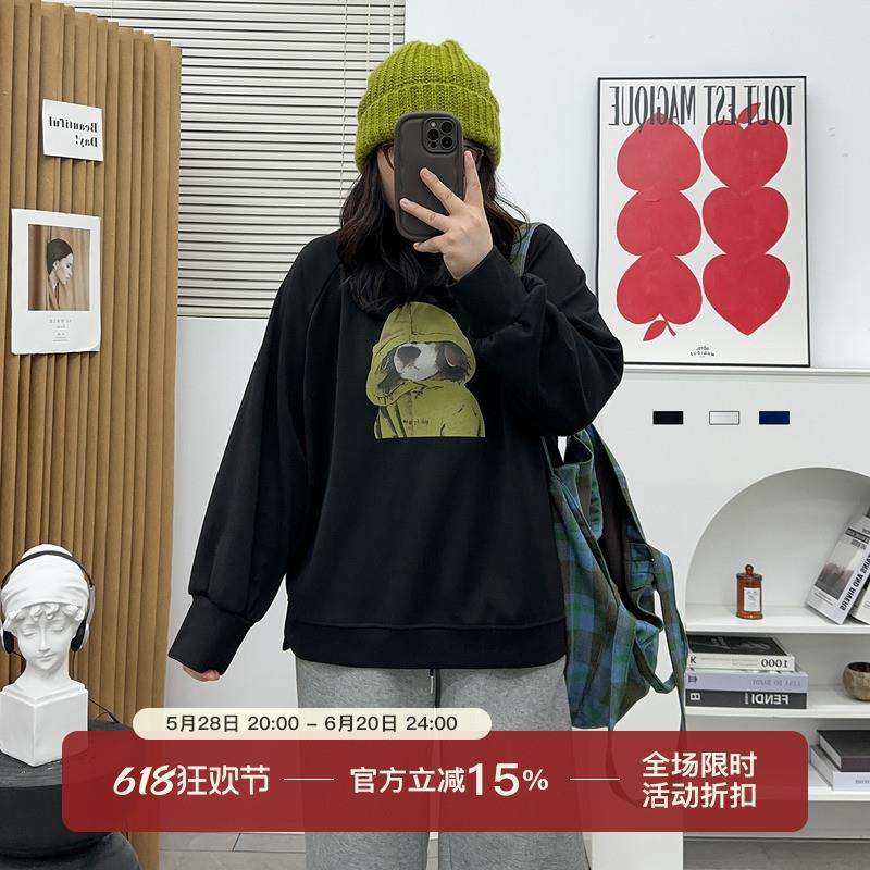 大码卡通卫衣女2024秋季新款宽松胖mm设计感小众别致洋气圆领上衣