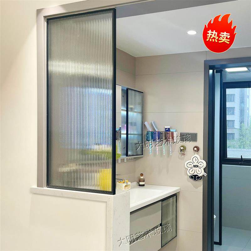 优选钢化超白长虹小灯芯艺术玻璃隔断屏风淋浴室厕所洗手台化妆室