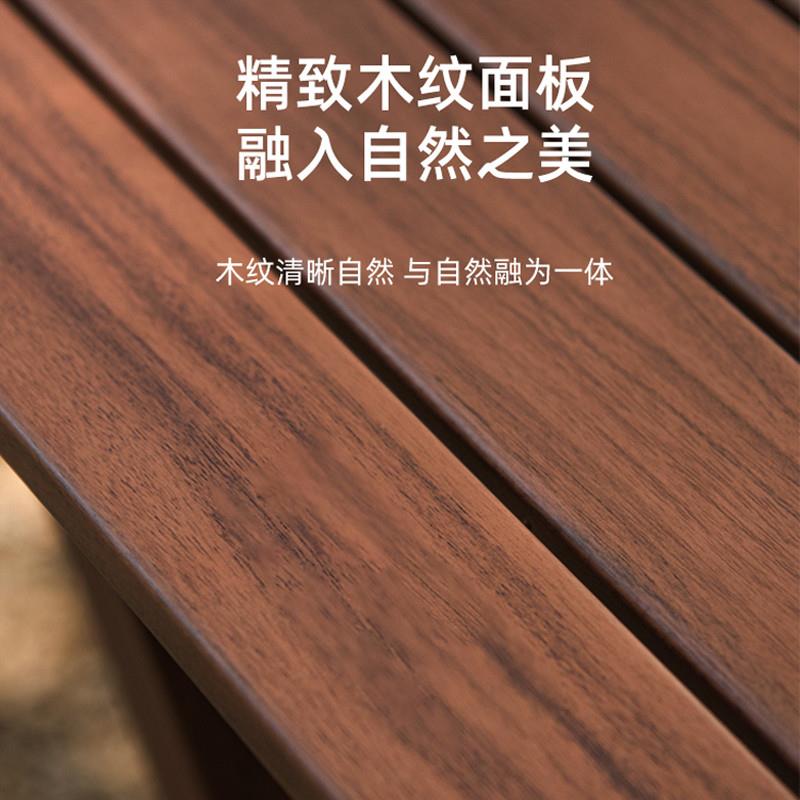 铝合金蛋卷桌轻量化可携式露营桌椅全套户外折叠桌子椅子一体用品