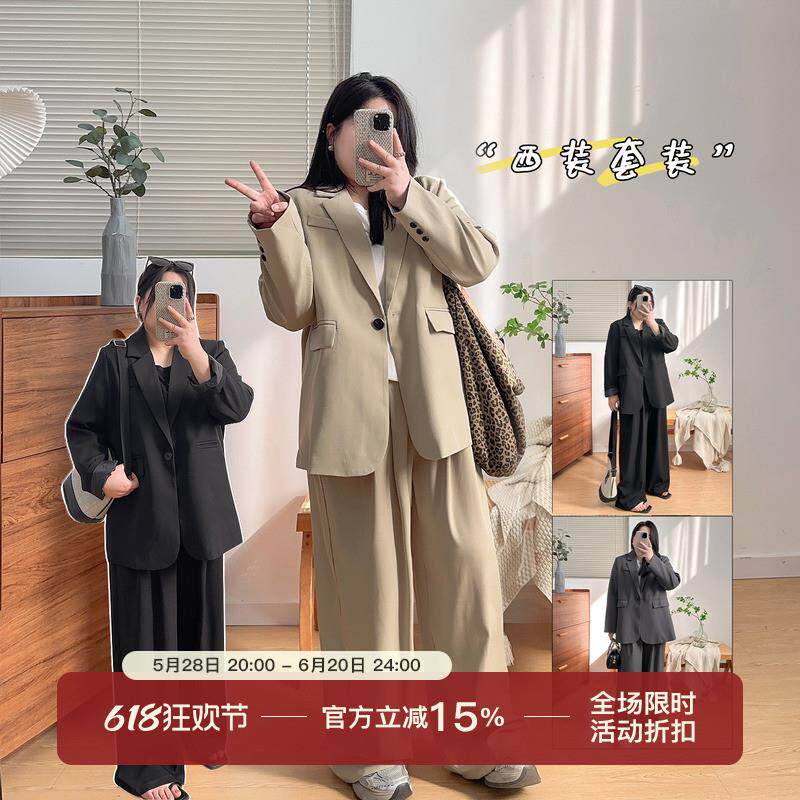 优选大码女装西装套装2025新款春秋款胖mm显瘦西服外套上衣西裤两