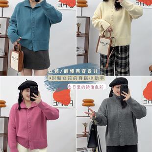 优选宛宛大码 女秋冬胖mm显瘦毛衣开衫 外套休闲小众长袖 立领针织衫