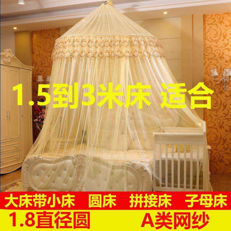 优选定制加大超大特大2.4 2.5 2.7 2.8 3m床炕圆顶吊顶拼接子母床