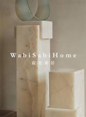 优选轻奢简约天然玉石大理石别墅角几设计立柱餐桌展台摆件雕塑台