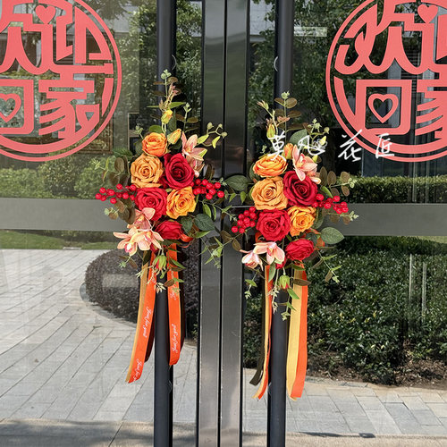 楼栋大门把手花束仿真花艺装饰品