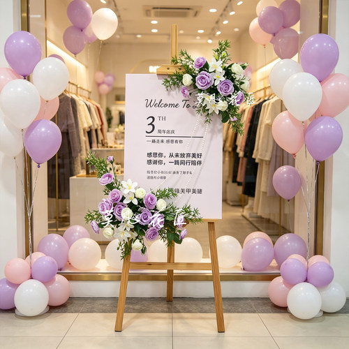 店铺周年开业氛围迎宾牌装饰花艺