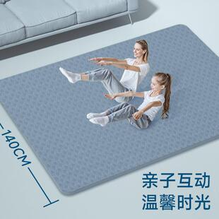 大尺寸跳操垫双人瑜伽垫超大加厚加宽2米健身隔音防震防滑运动垫