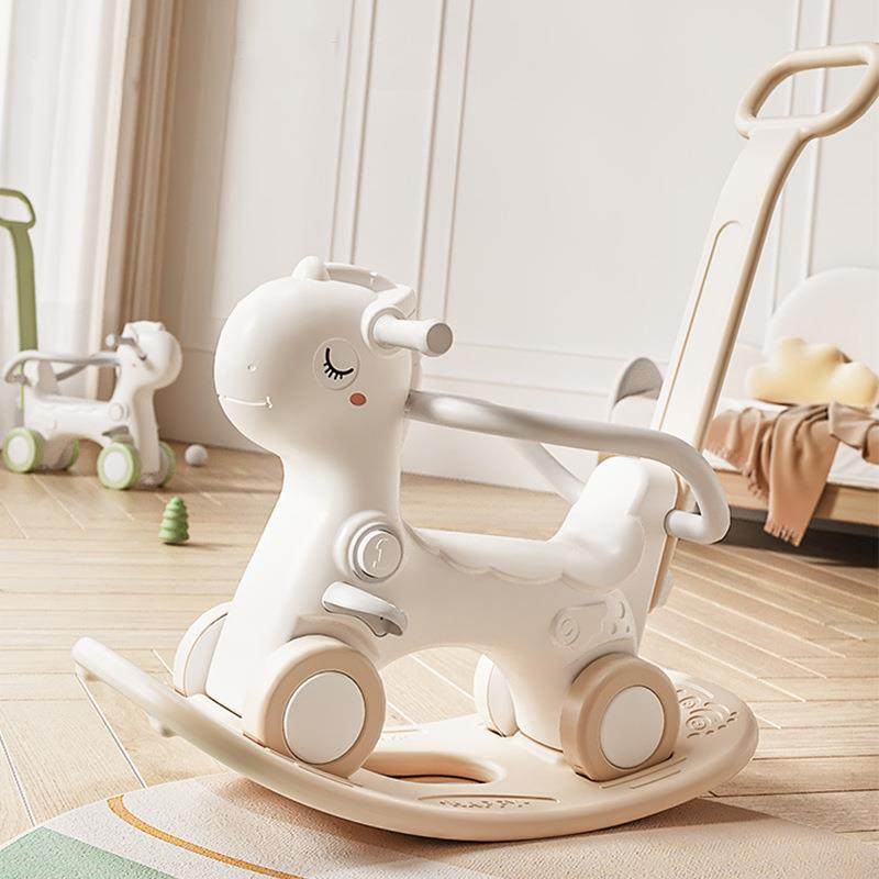宝宝摇摇木马儿童摇摇马玩具摇马溜溜车二合一婴儿摇摇车家用防摔,婴童用品,摇椅,淘宝优惠券,粉丝福利购,淘宝优惠卷